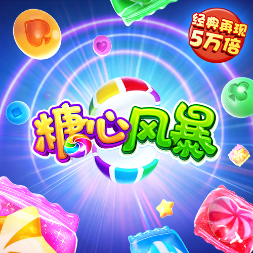 银河集团186net手机登录